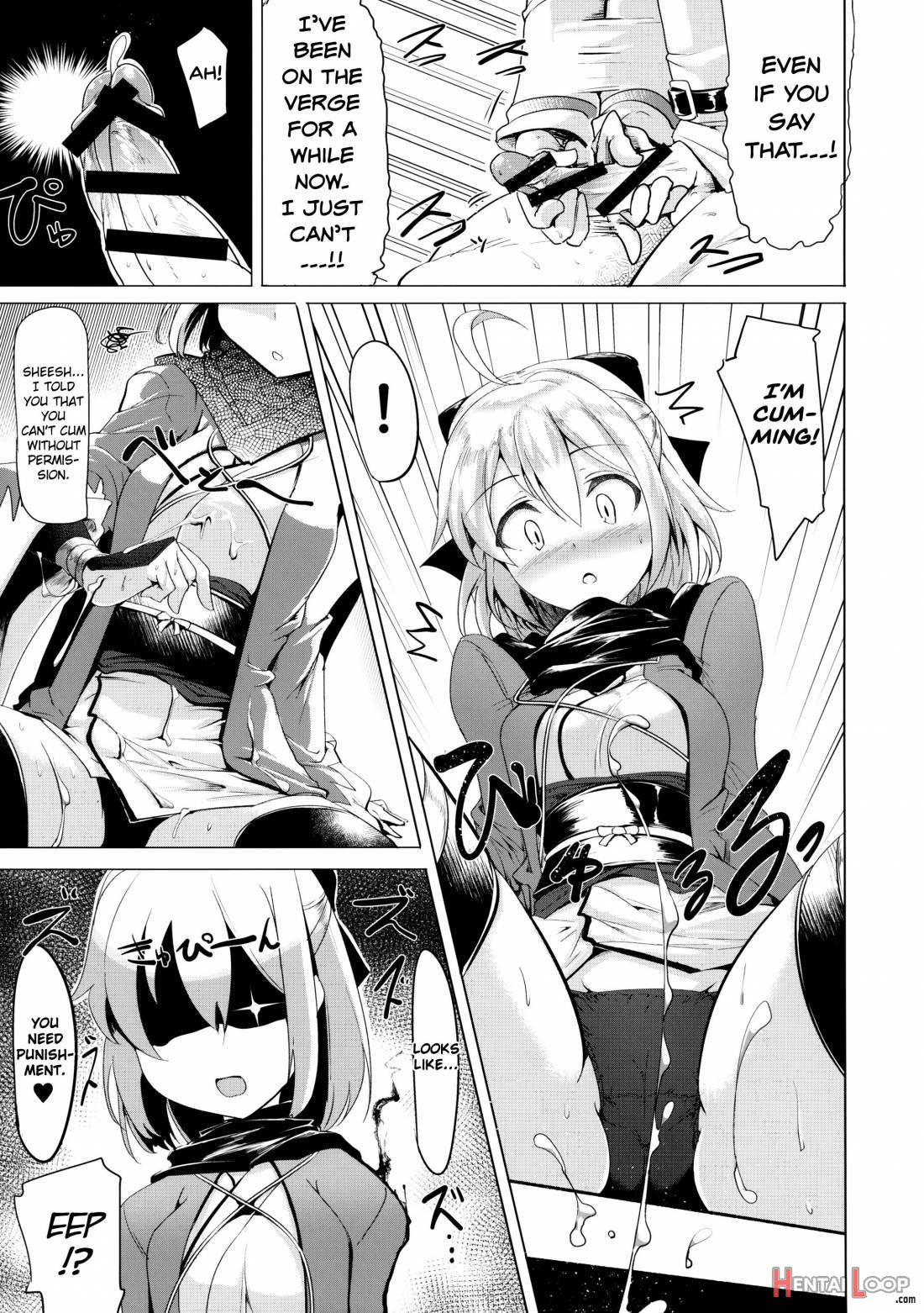 Okita-san De Sunao Ni Shasei Suru Hon page 6