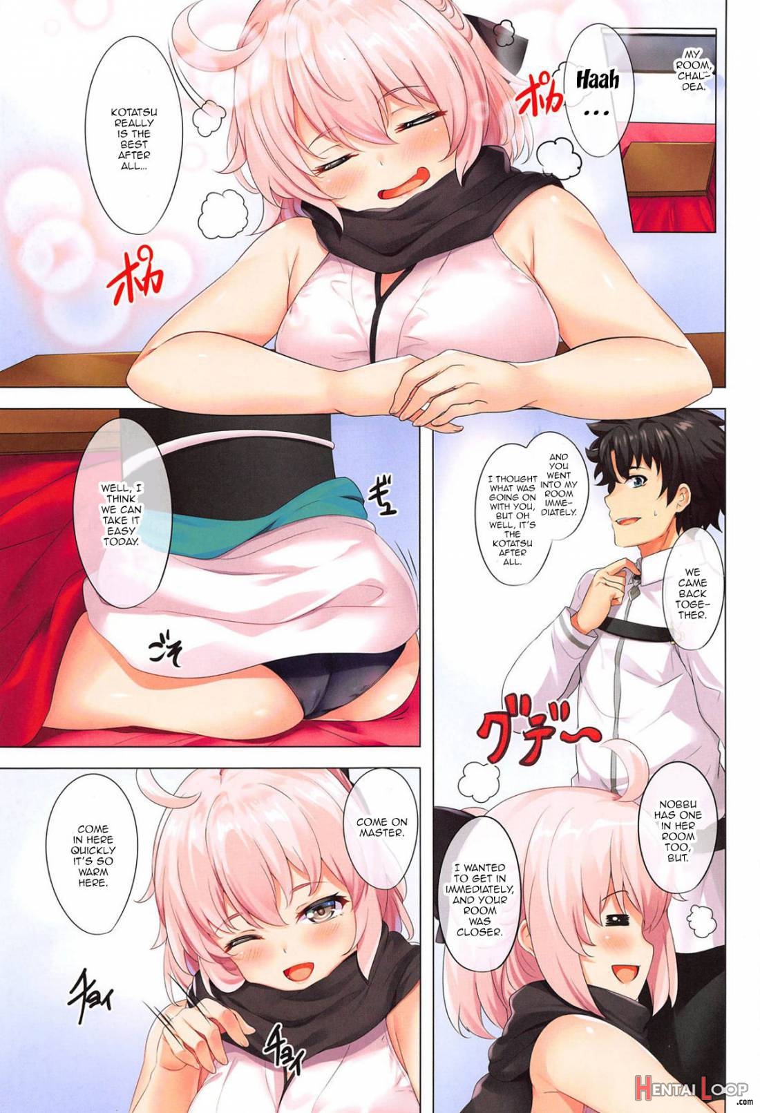 Okita-san To Atatameaimashou page 2