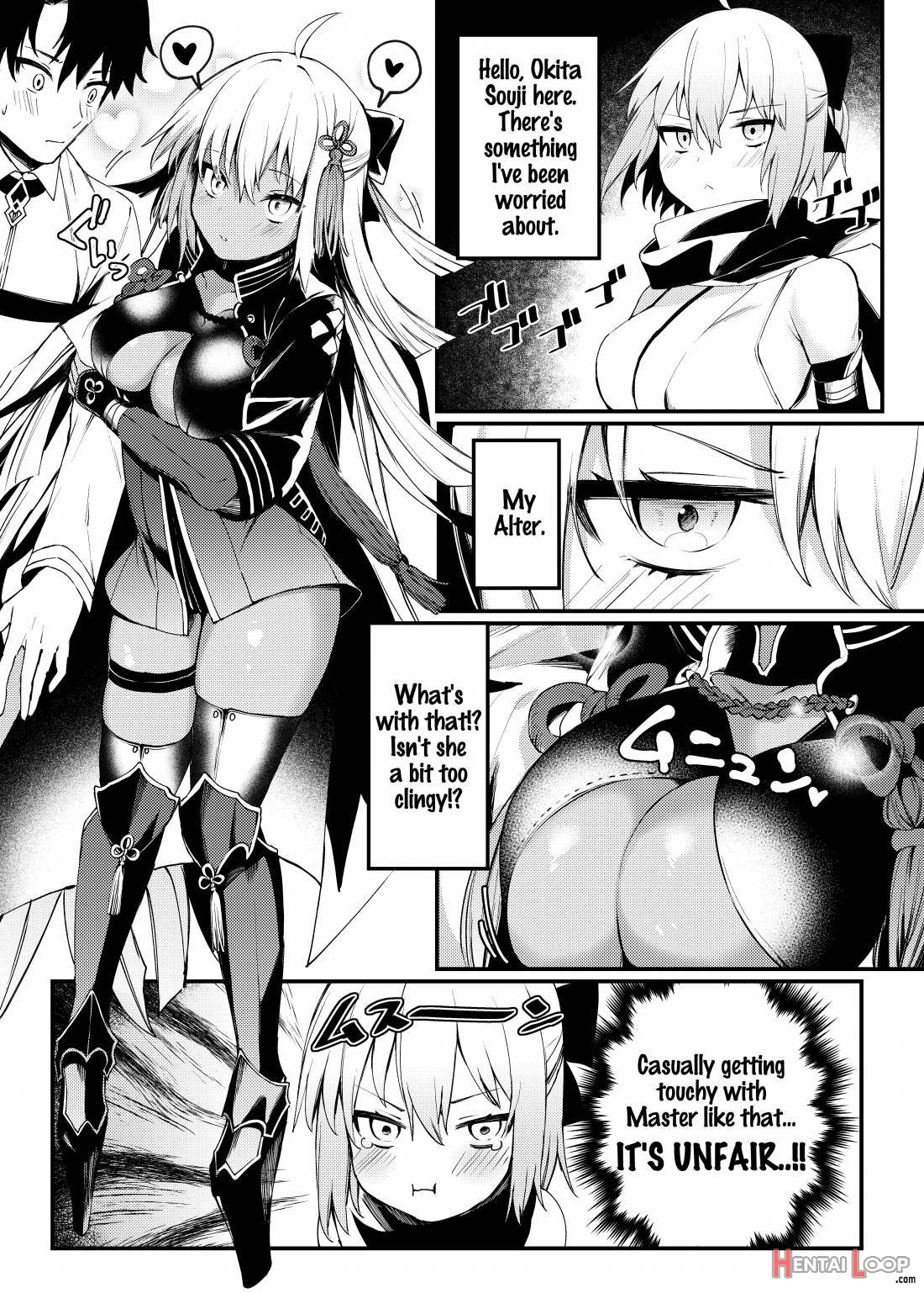 Okita-san To Icha Love Ecchi page 2