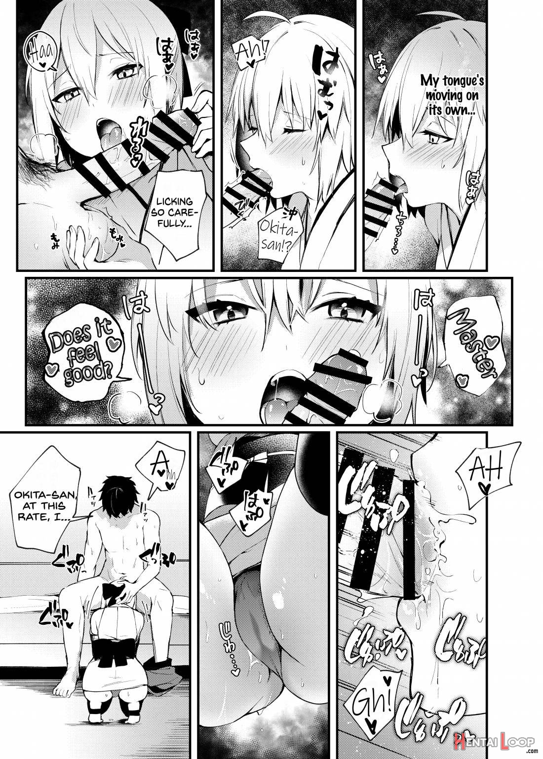 Okita-san To Icha Love Ecchi page 6