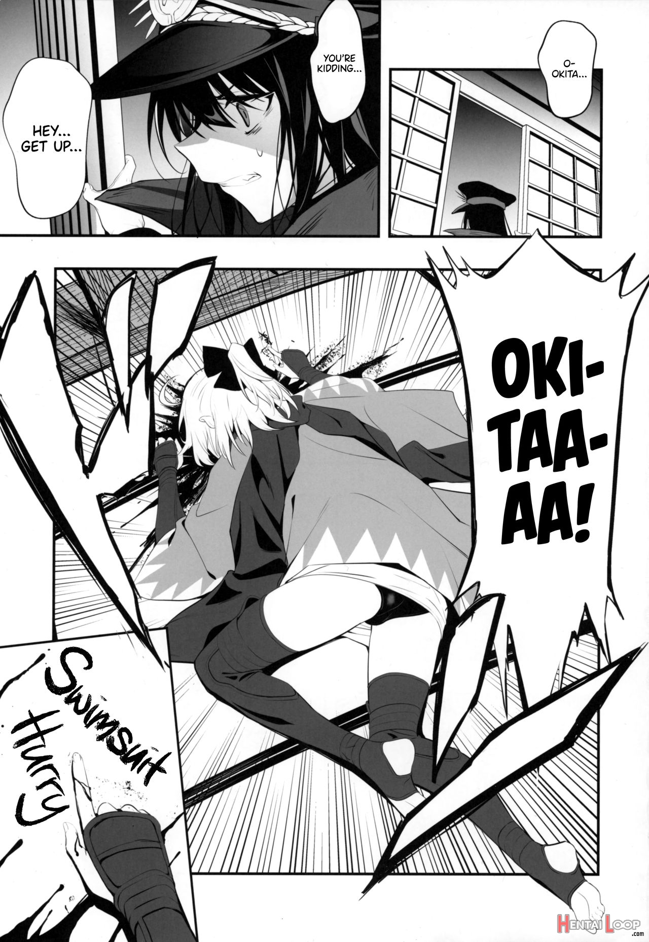 Okita-san Wants To Wear A Swimsuit page 3