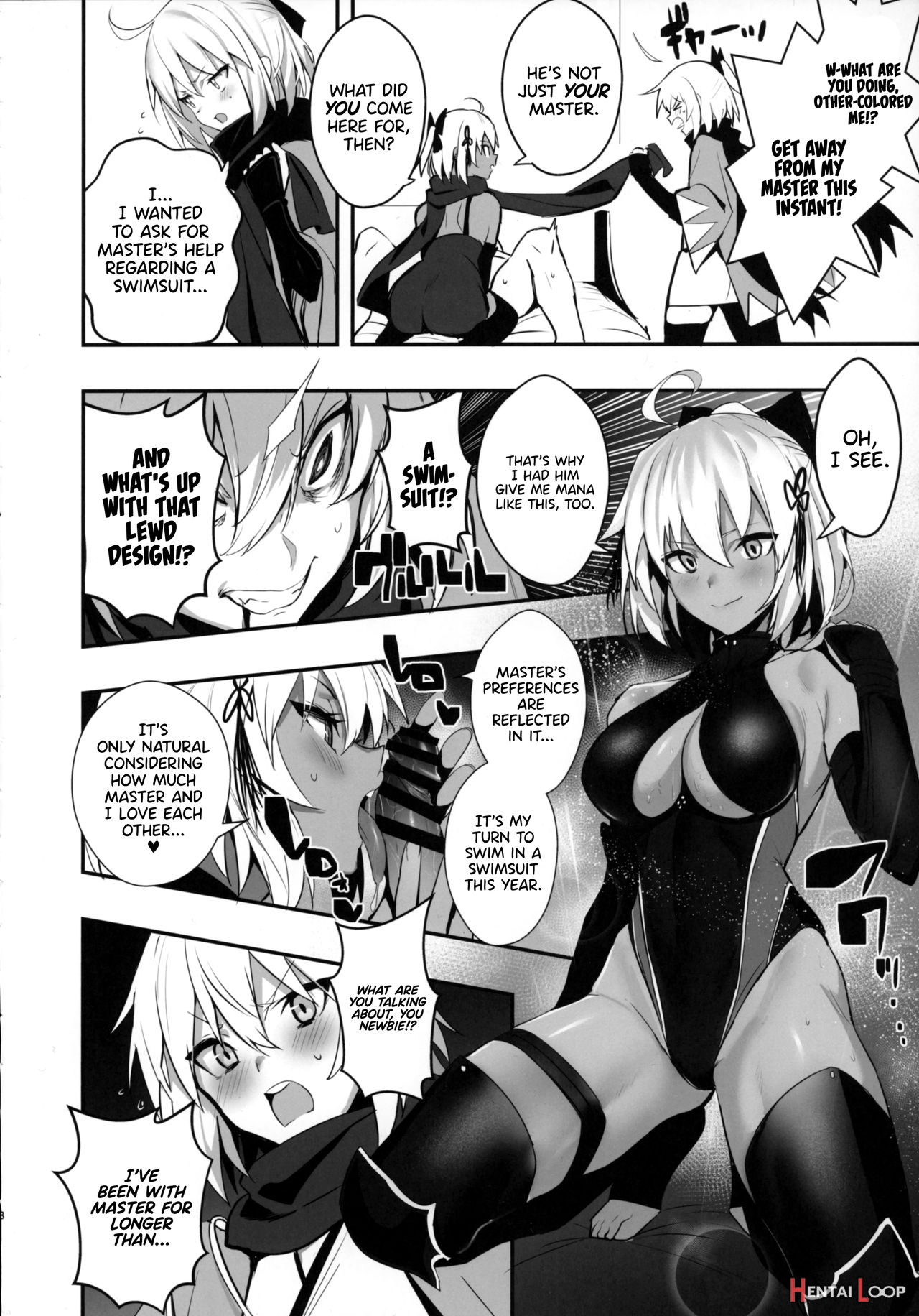 Okita-san Wants To Wear A Swimsuit page 8