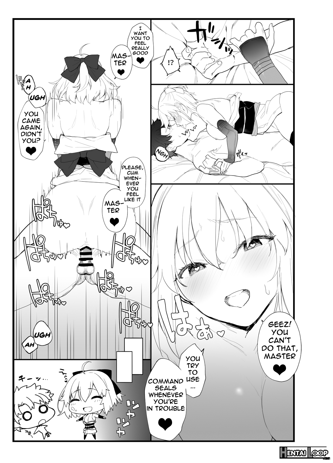 Okita-san's Book page 12
