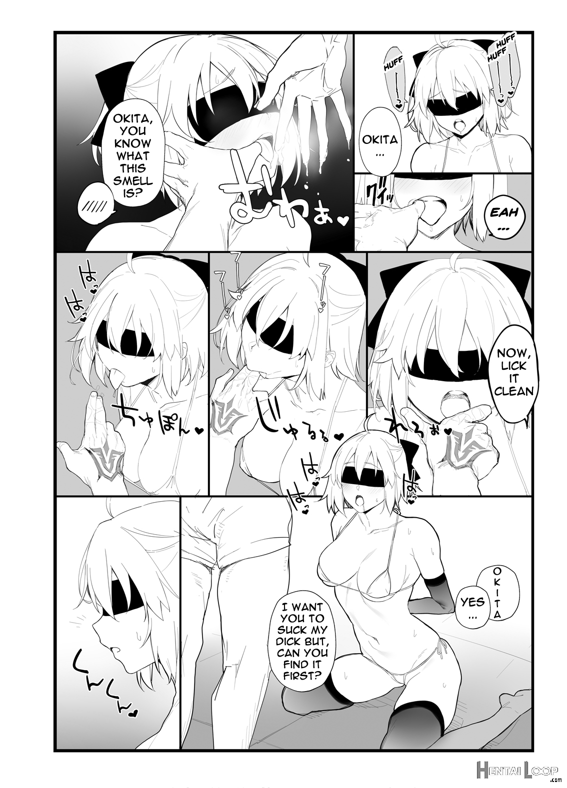 Okita-san's Book page 15