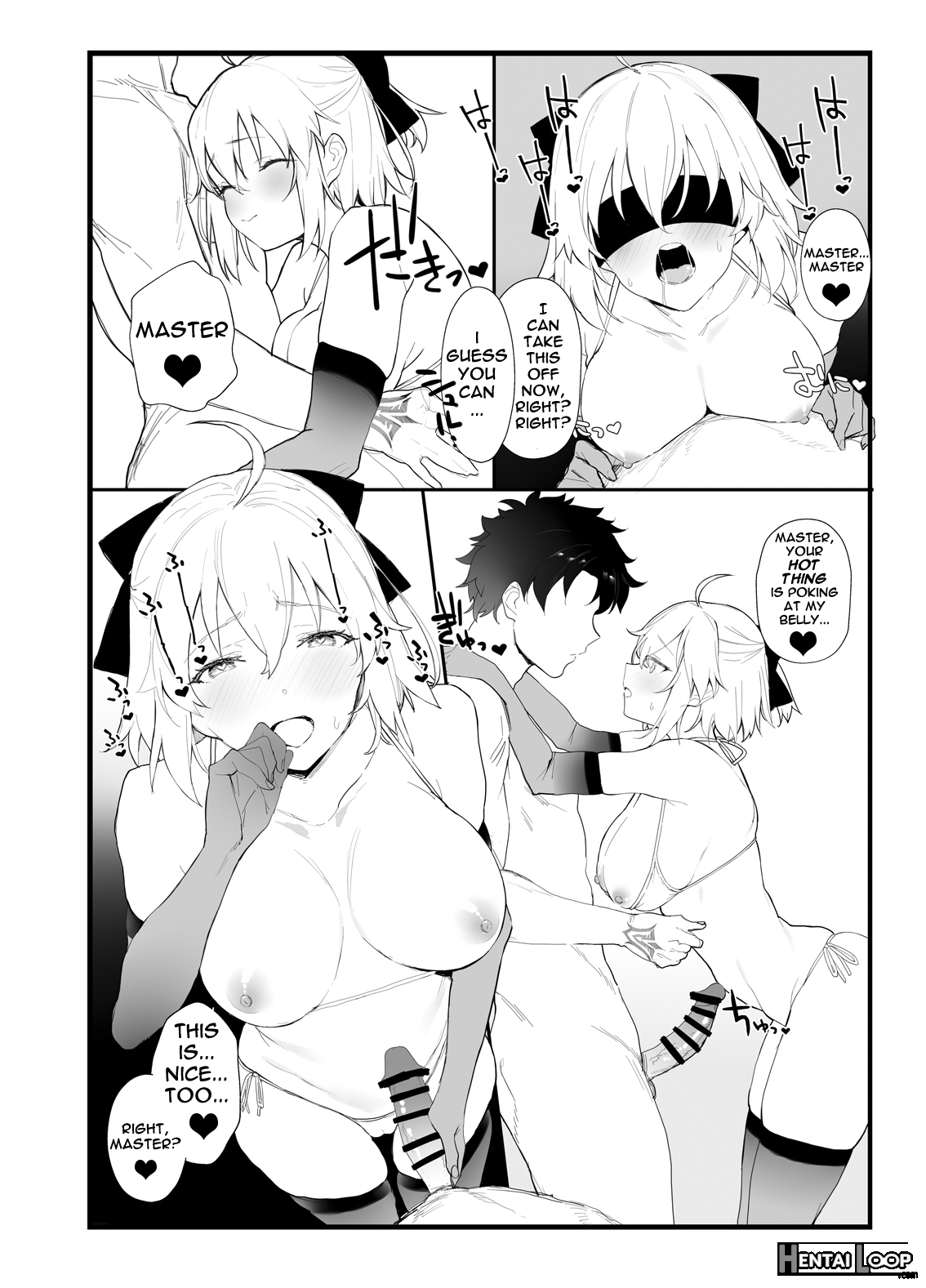 Okita-san's Book page 17