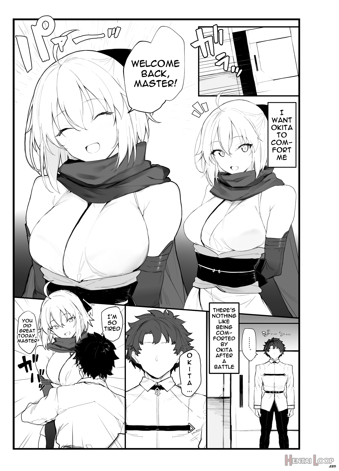 Okita-san's Book page 2