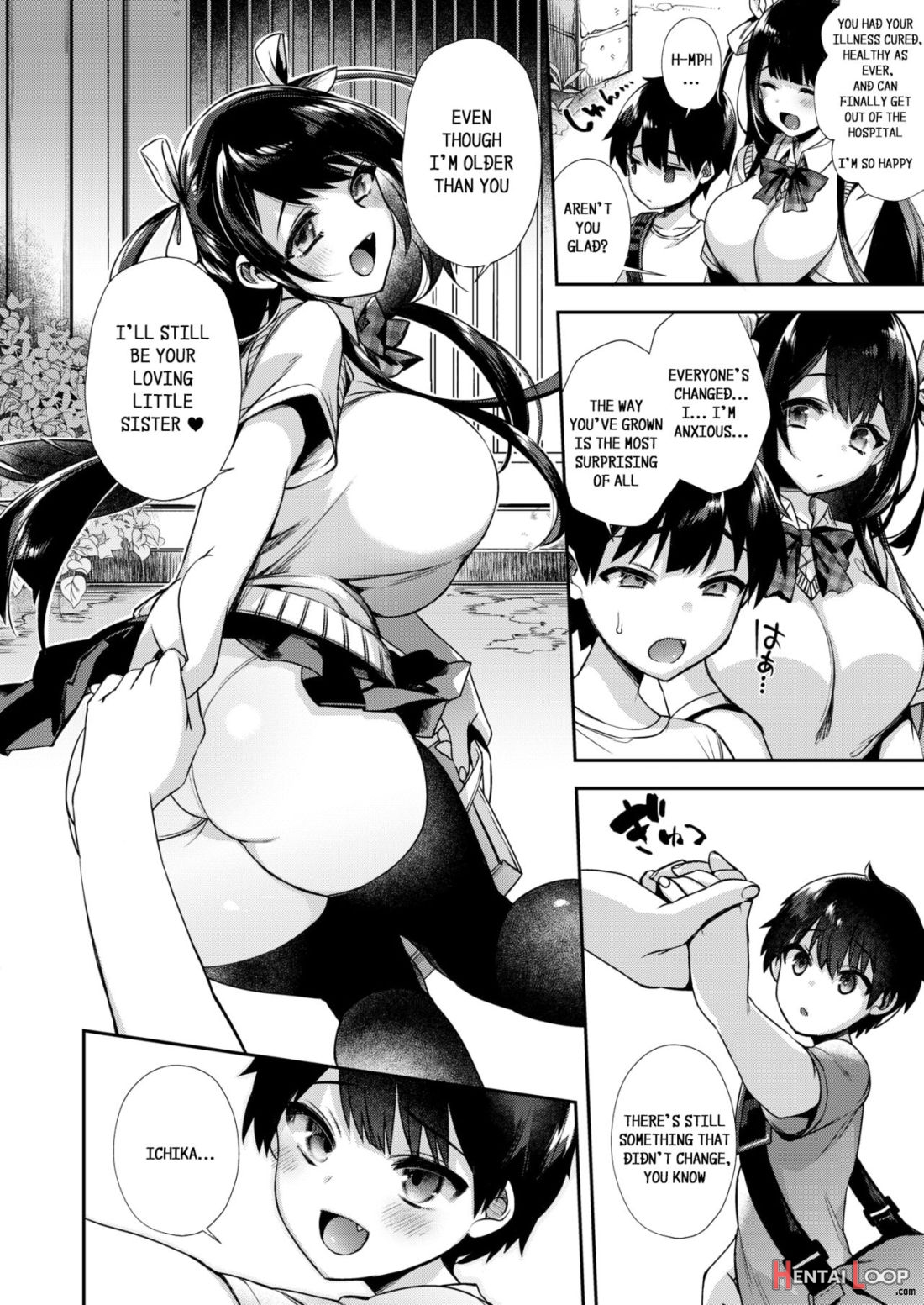 Okkikunaru Made Orusuban page 4