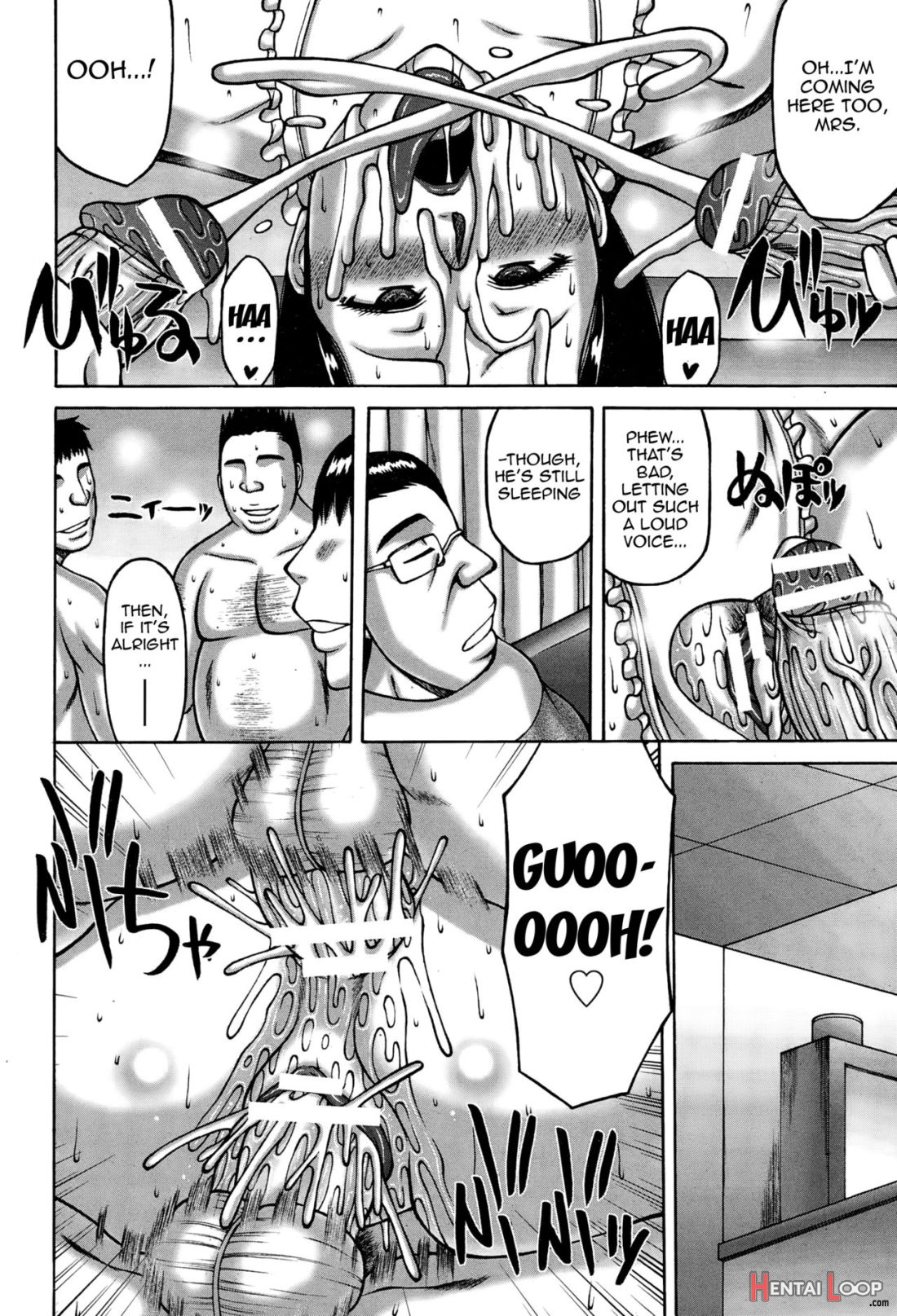 Oku-sama No Inkou Settai page 12