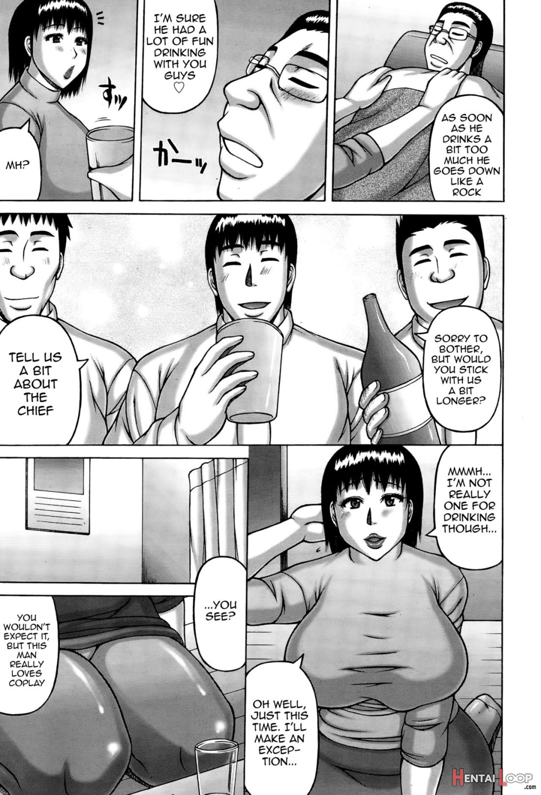 Oku-sama No Inkou Settai page 3