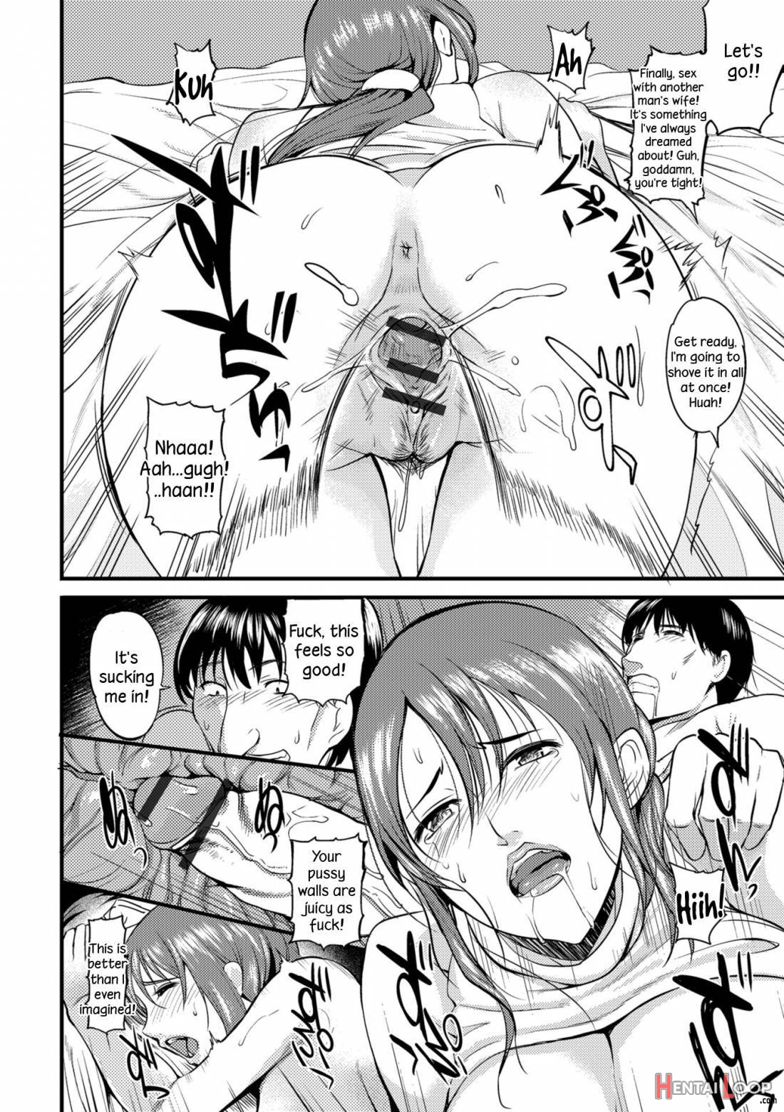 Oku-san Ga Shiranai Kairaku page 123