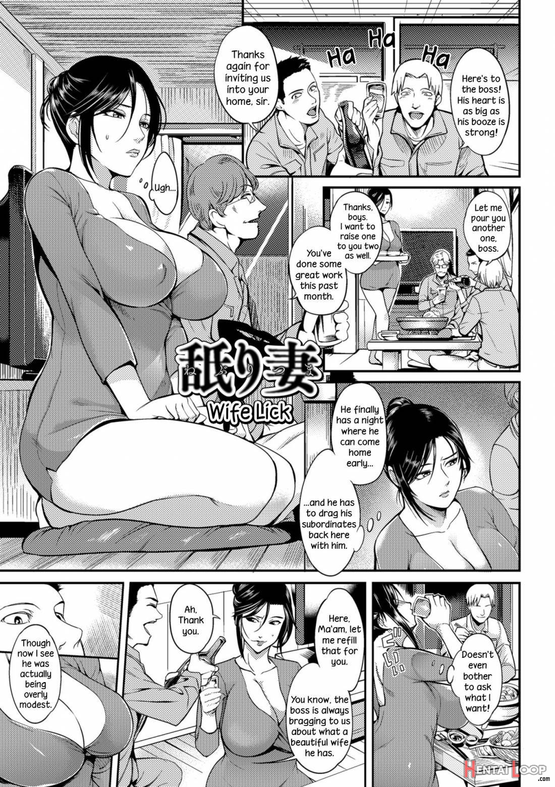 Oku-san Ga Shiranai Kairaku page 146