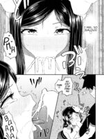 Okuchi Maid! page 7