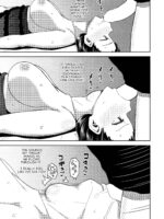 Okuchi Maid! page 9