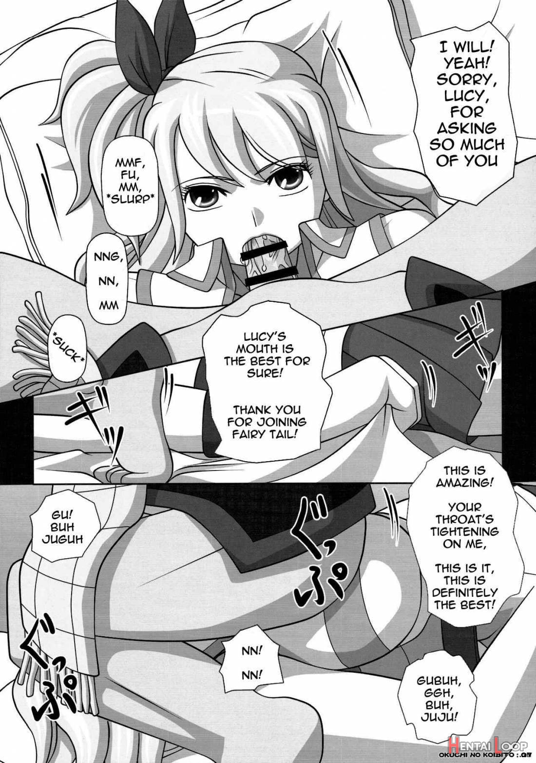 Okuchi No Ehon -lucy To Issho!- page 7