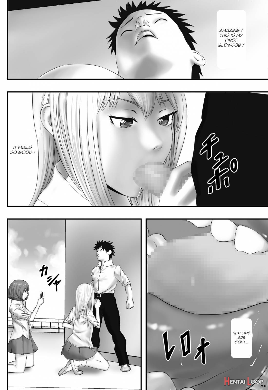 Okujou Club page 13