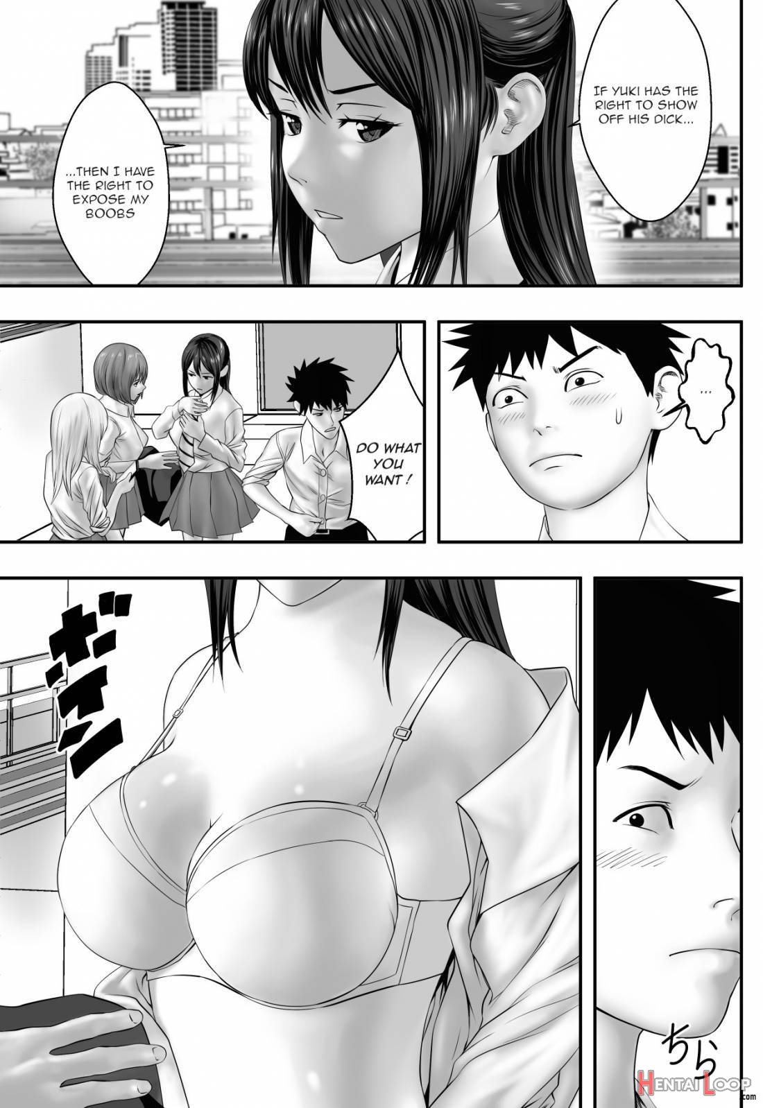 Okujou Club page 22