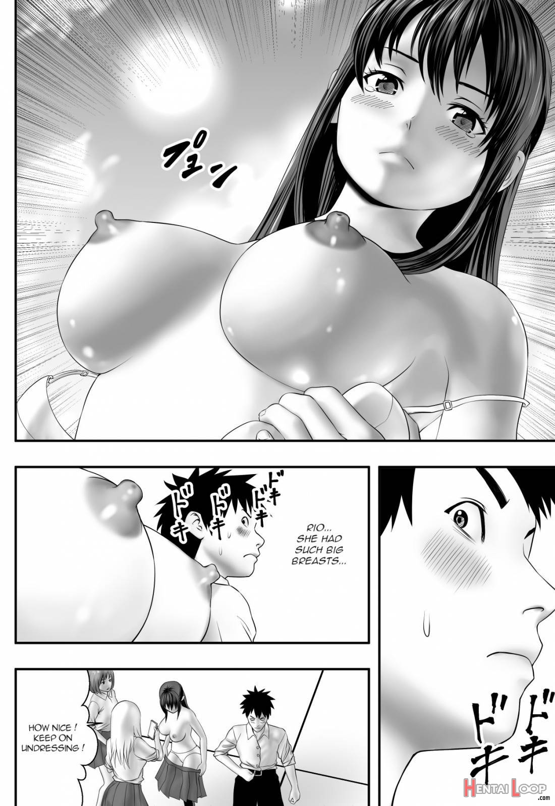 Okujou Club page 23