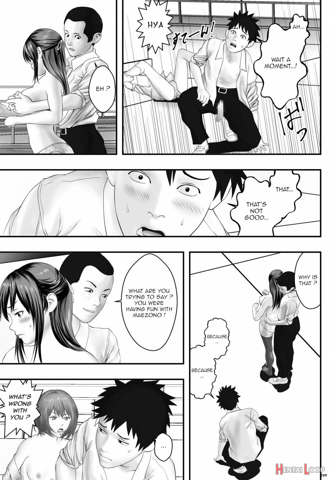 Okujou Club page 28