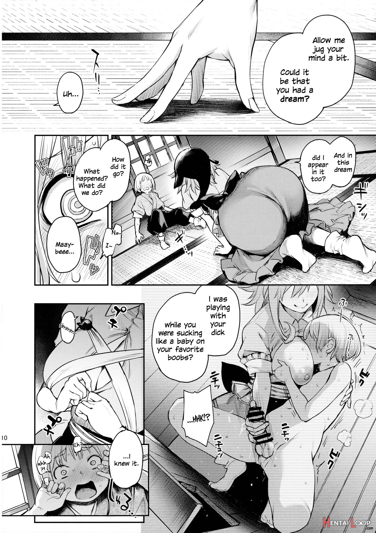 Okunoda Ga Seitsuu Jouzu De Suimasen page 8