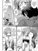 Okuri Ookami Otome Ni Gochuui! page 2