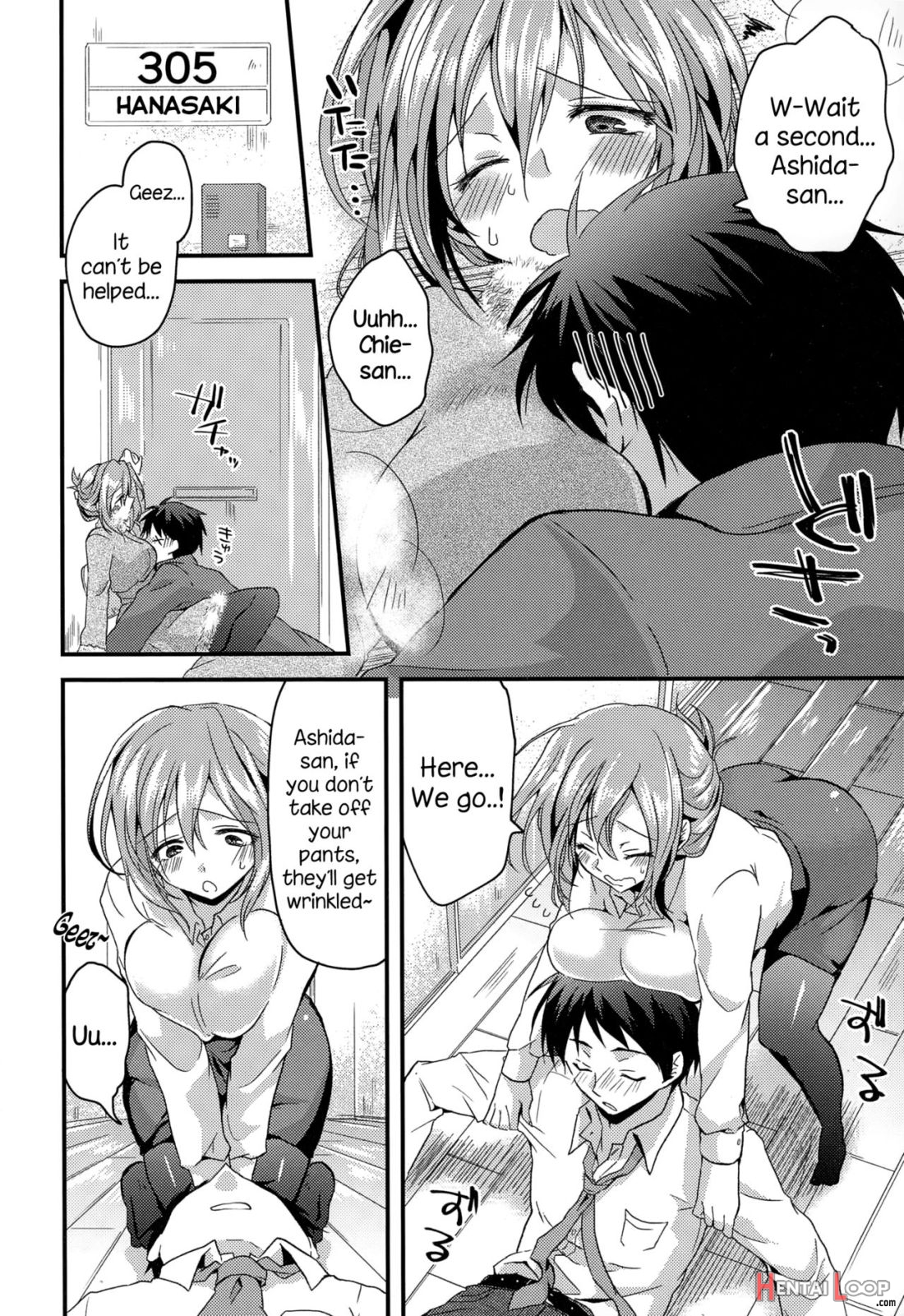 Okuri Ookami Otome Ni Gochuui! page 2