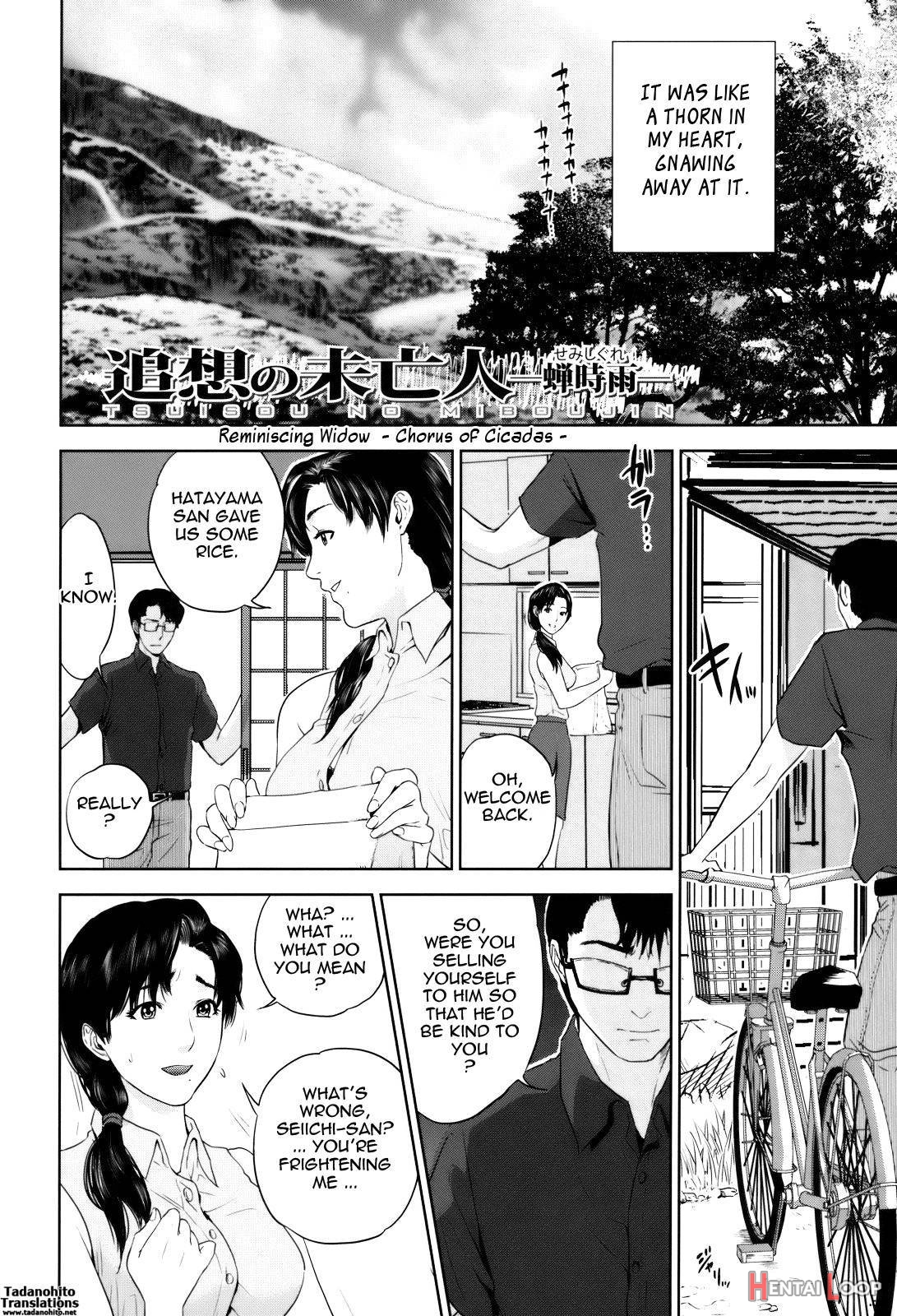 Okusan To Issho♥ page 119