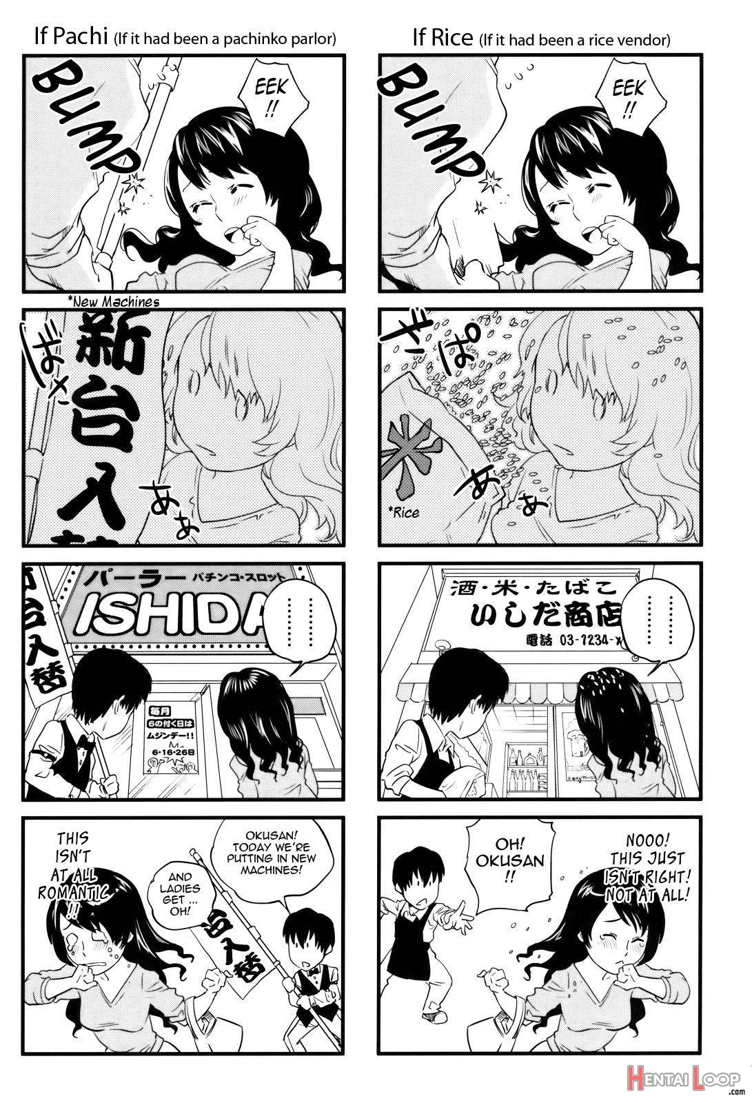 Okusan To Issho♥ page 141