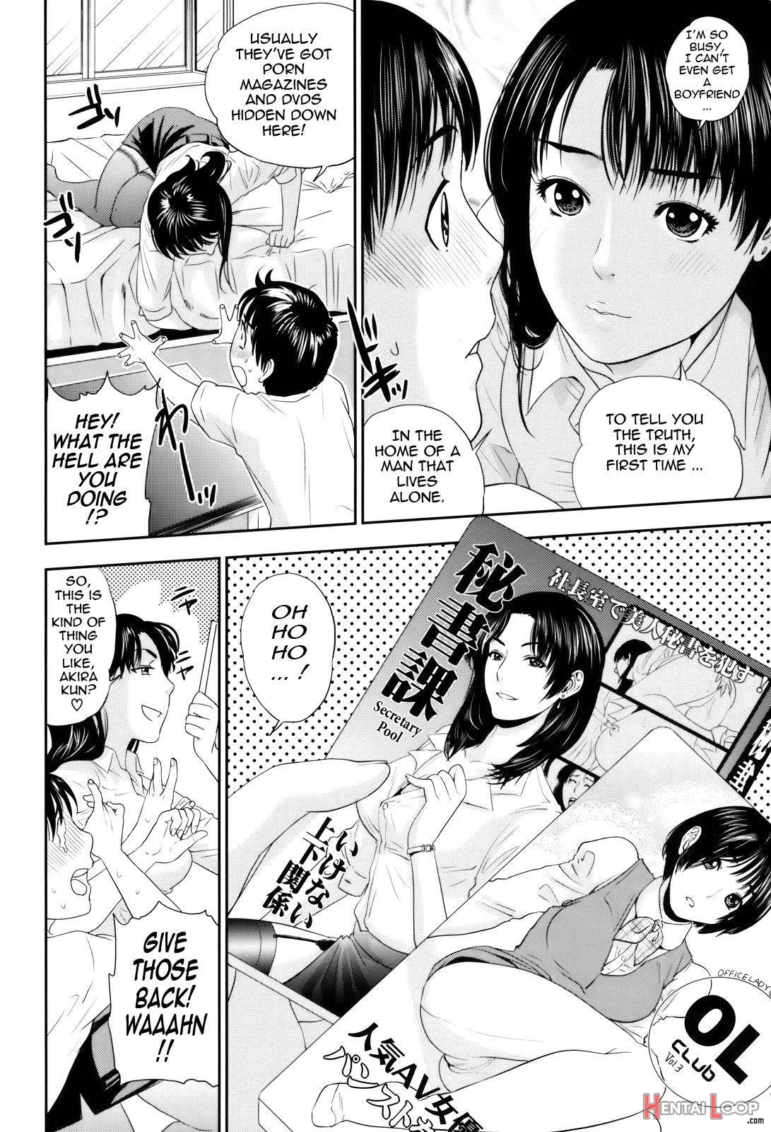 Okusan To Issho♥ page 153