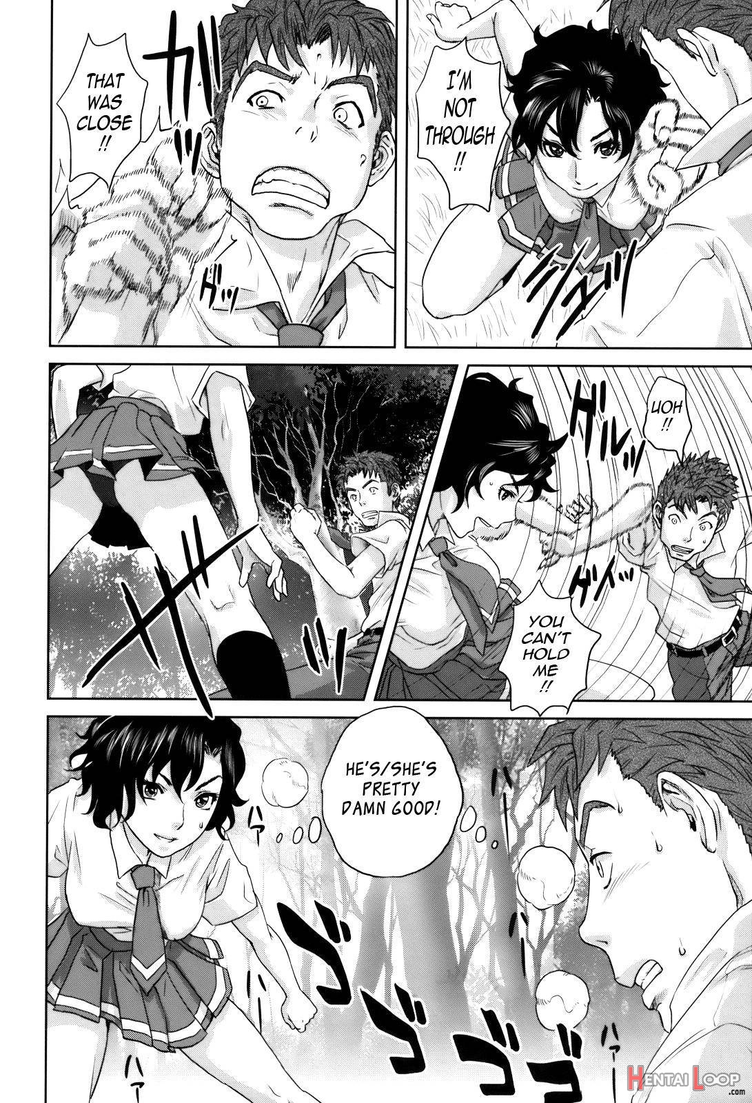 Okusan To Issho♥ page 190