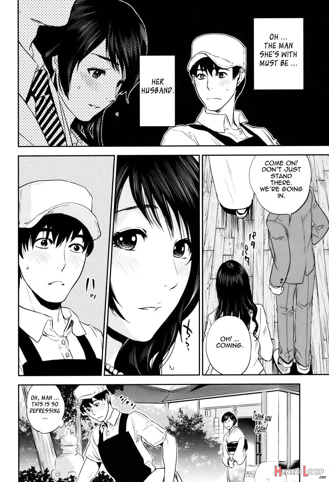 Okusan To Issho♥ page 211