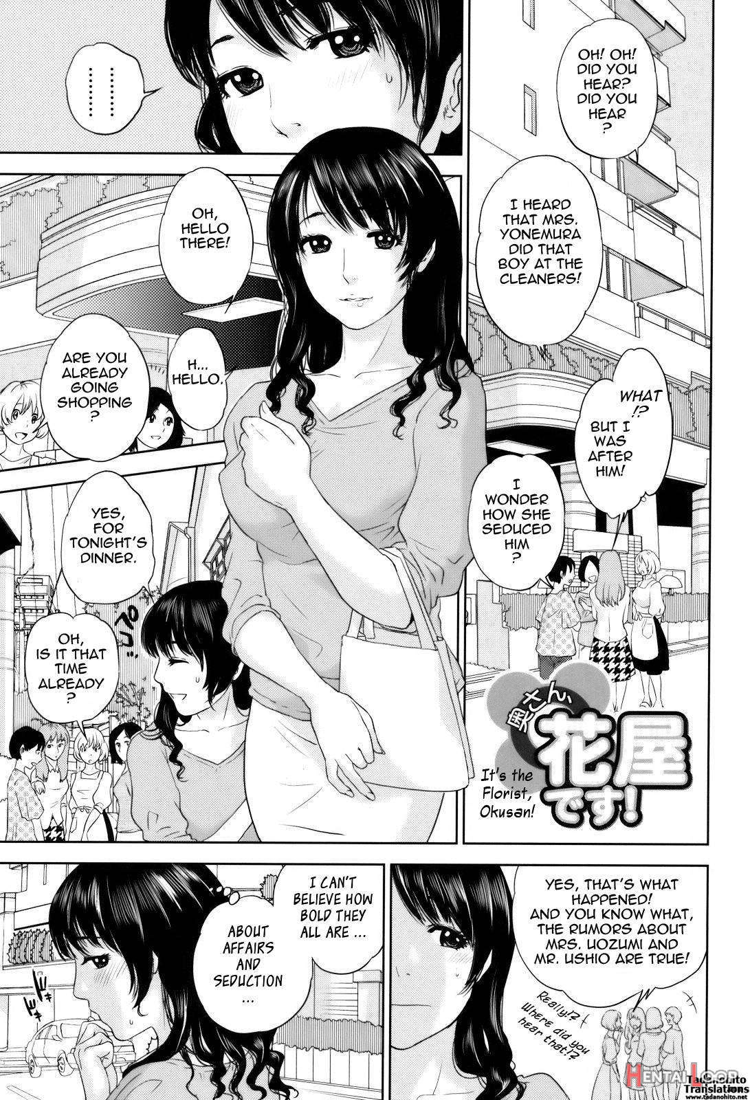Okusan To Issho♥ page 3