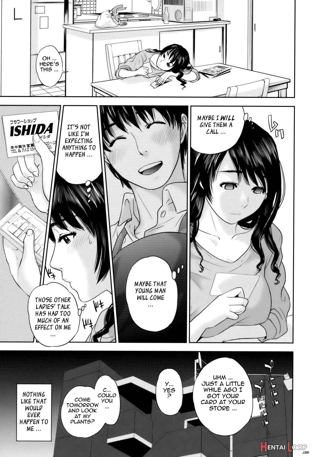 Okusan To Issho♥ page 7