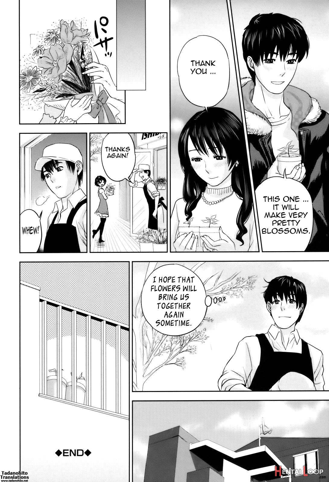 Okusan To Issho♥ page 72