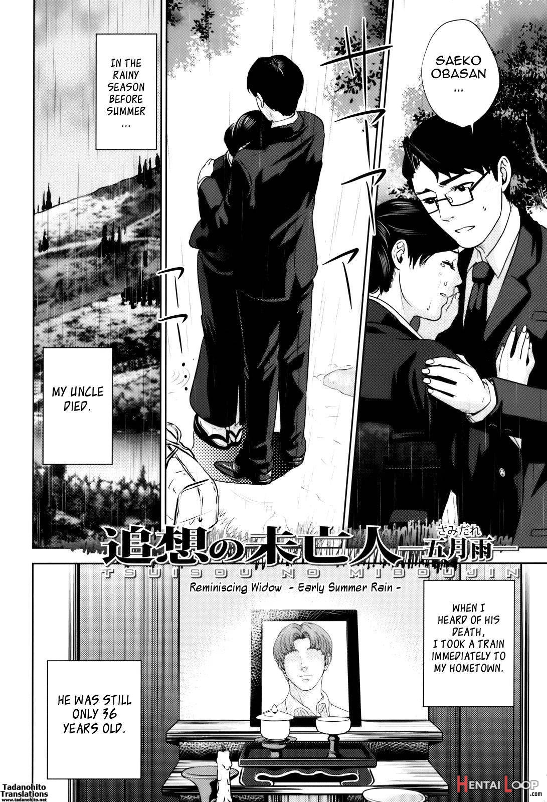 Okusan To Issho♥ page 75