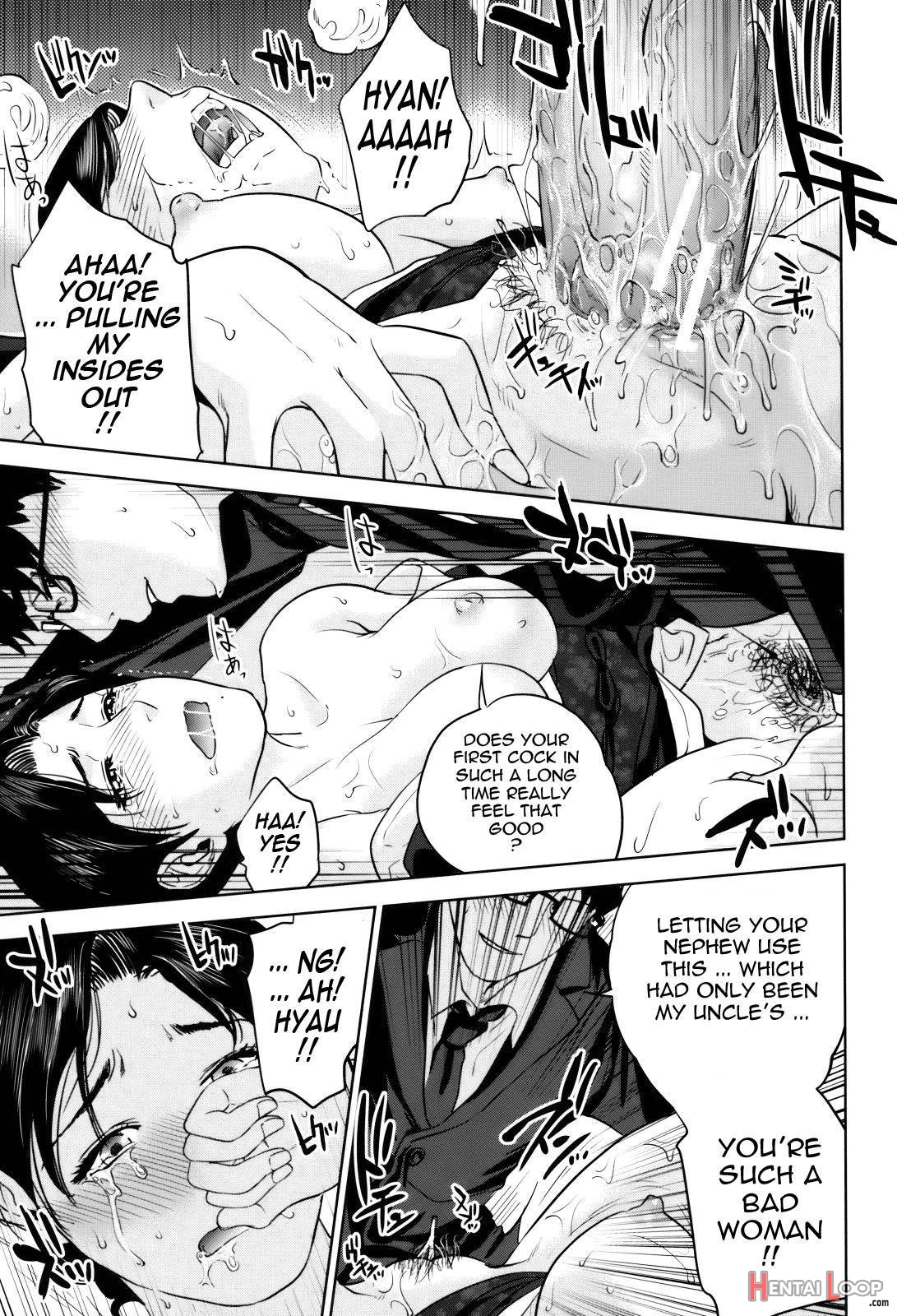 Okusan To Issho♥ page 94