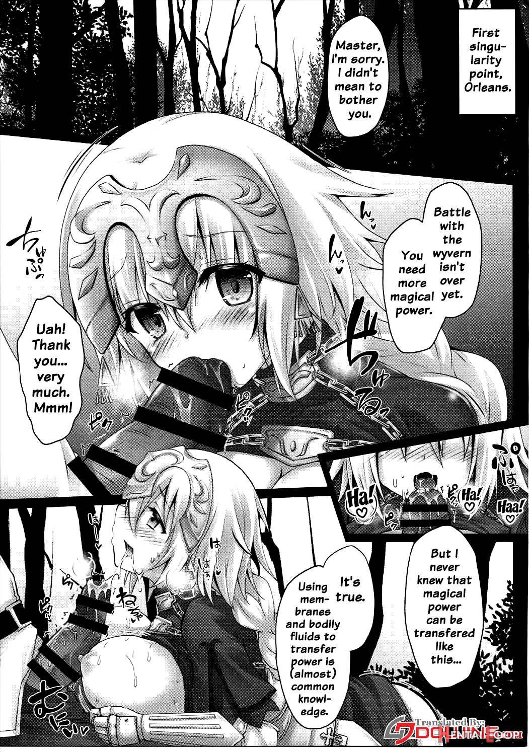 Okusuri Kyouiku Jeanne – Kyousei Maryoku Kyoukyuu page 2