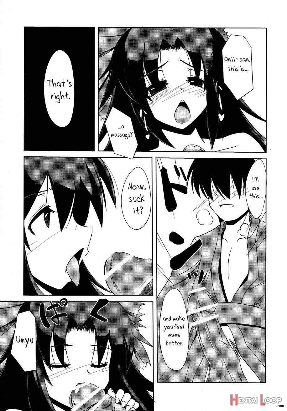 Okuu-chan No Oppai Wo Funifuni Hon page 12