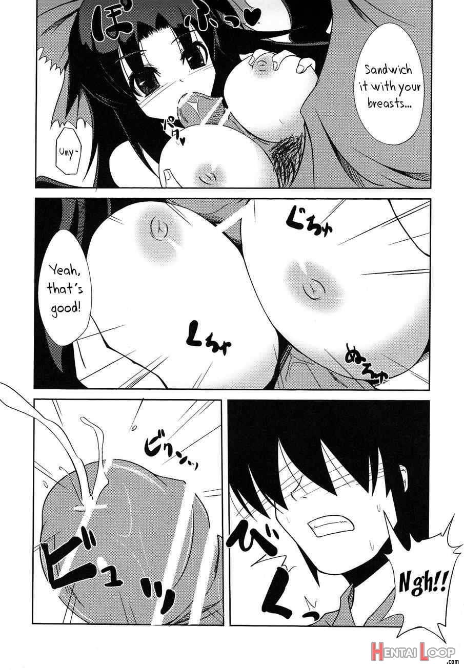 Okuu-chan No Oppai Wo Funifuni Hon page 13