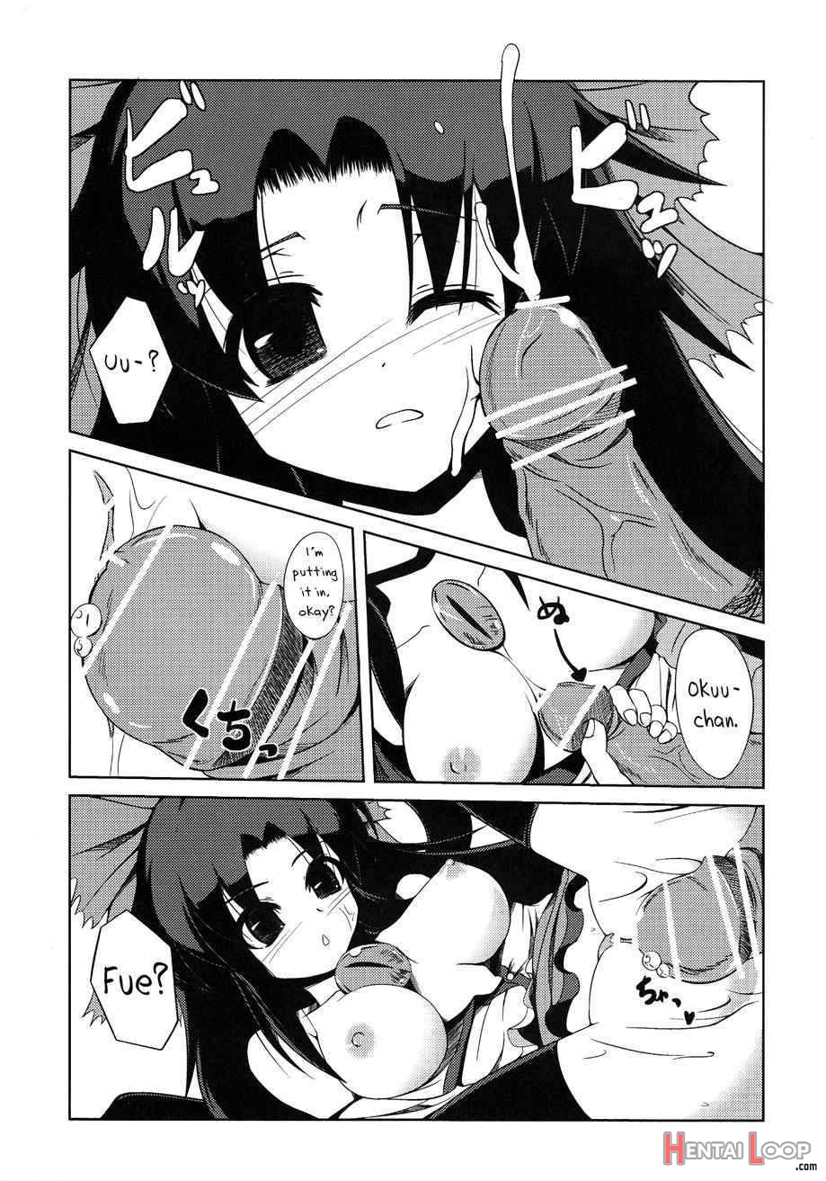 Okuu-chan No Oppai Wo Funifuni Hon page 14