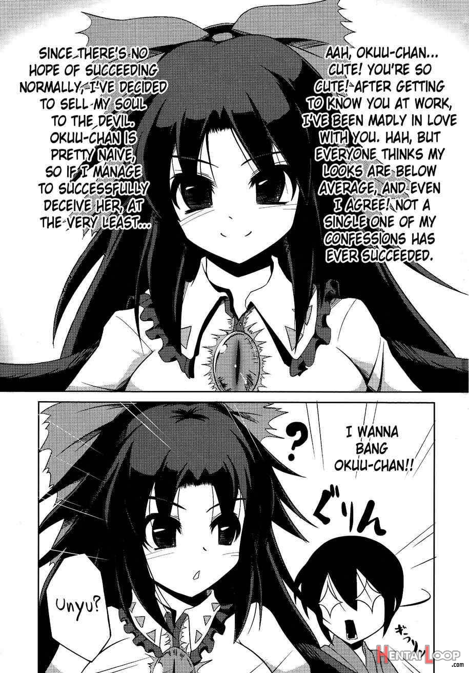 Okuu-chan No Oppai Wo Funifuni Hon page 2