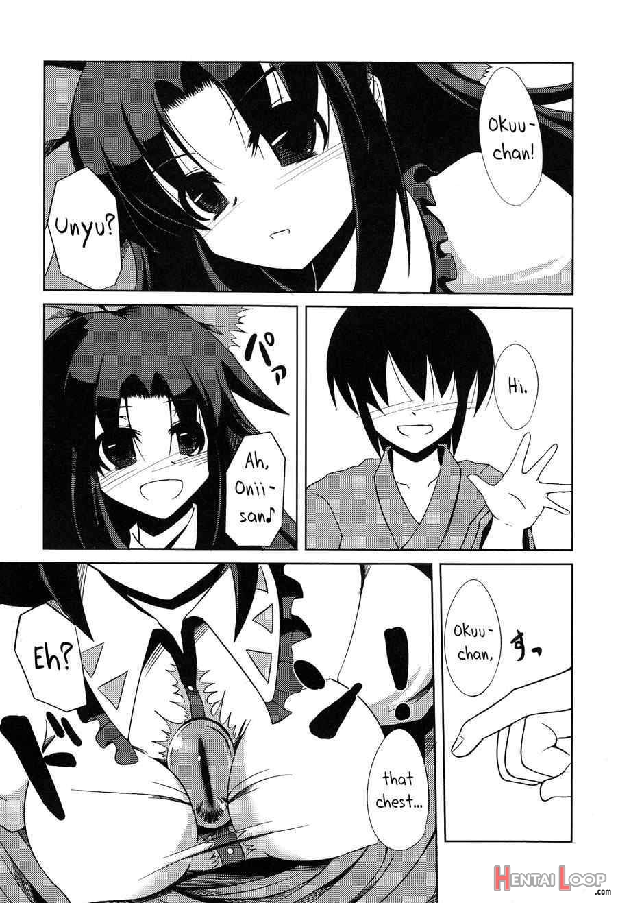 Okuu-chan No Oppai Wo Funifuni Hon page 3