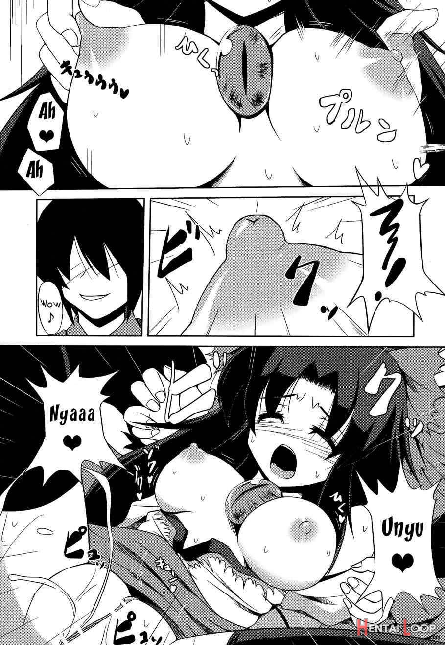 Okuu-chan No Oppai Wo Funifuni Hon page 8