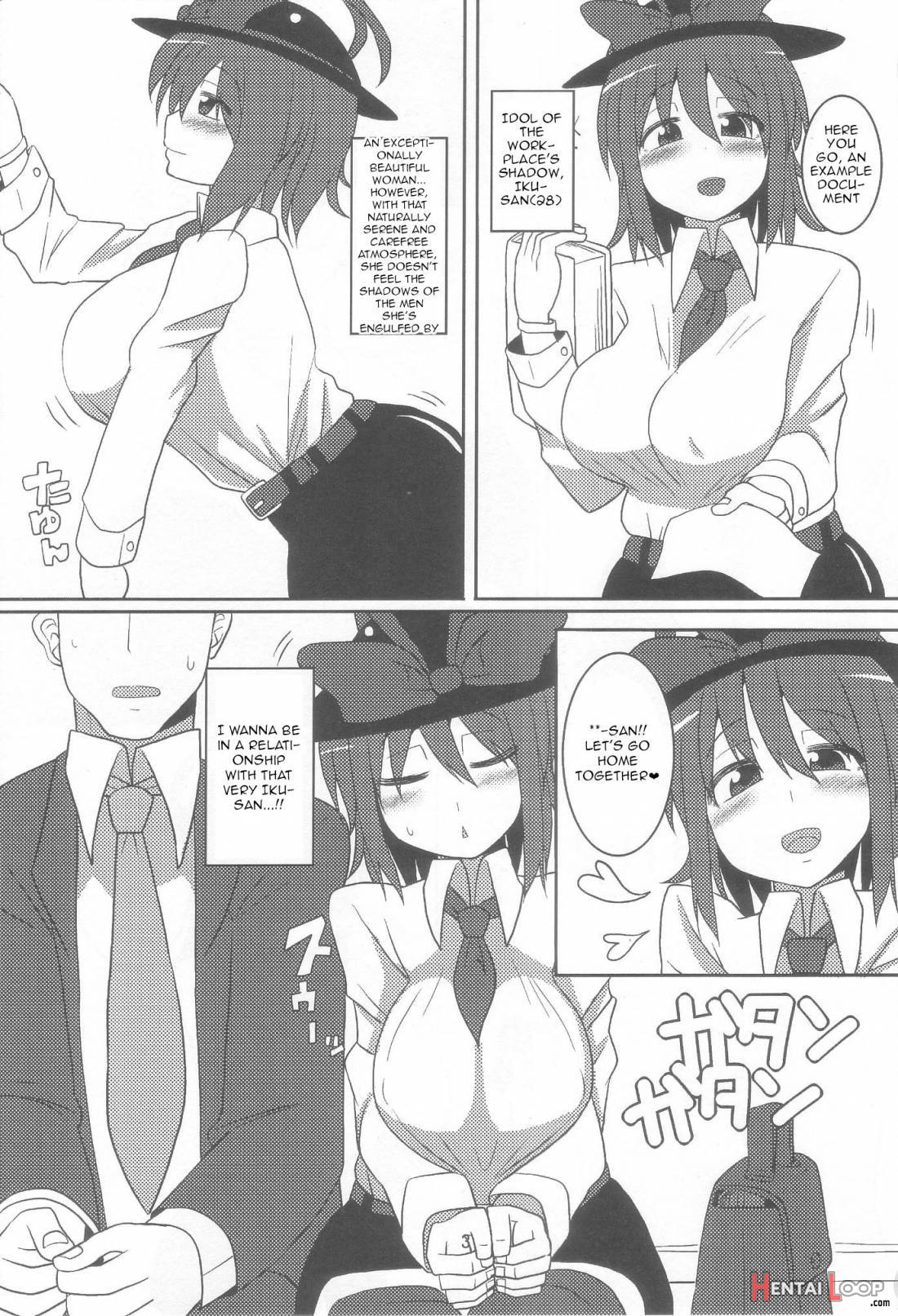 Ol Ryuugyo No Tanezuke Nikki page 2