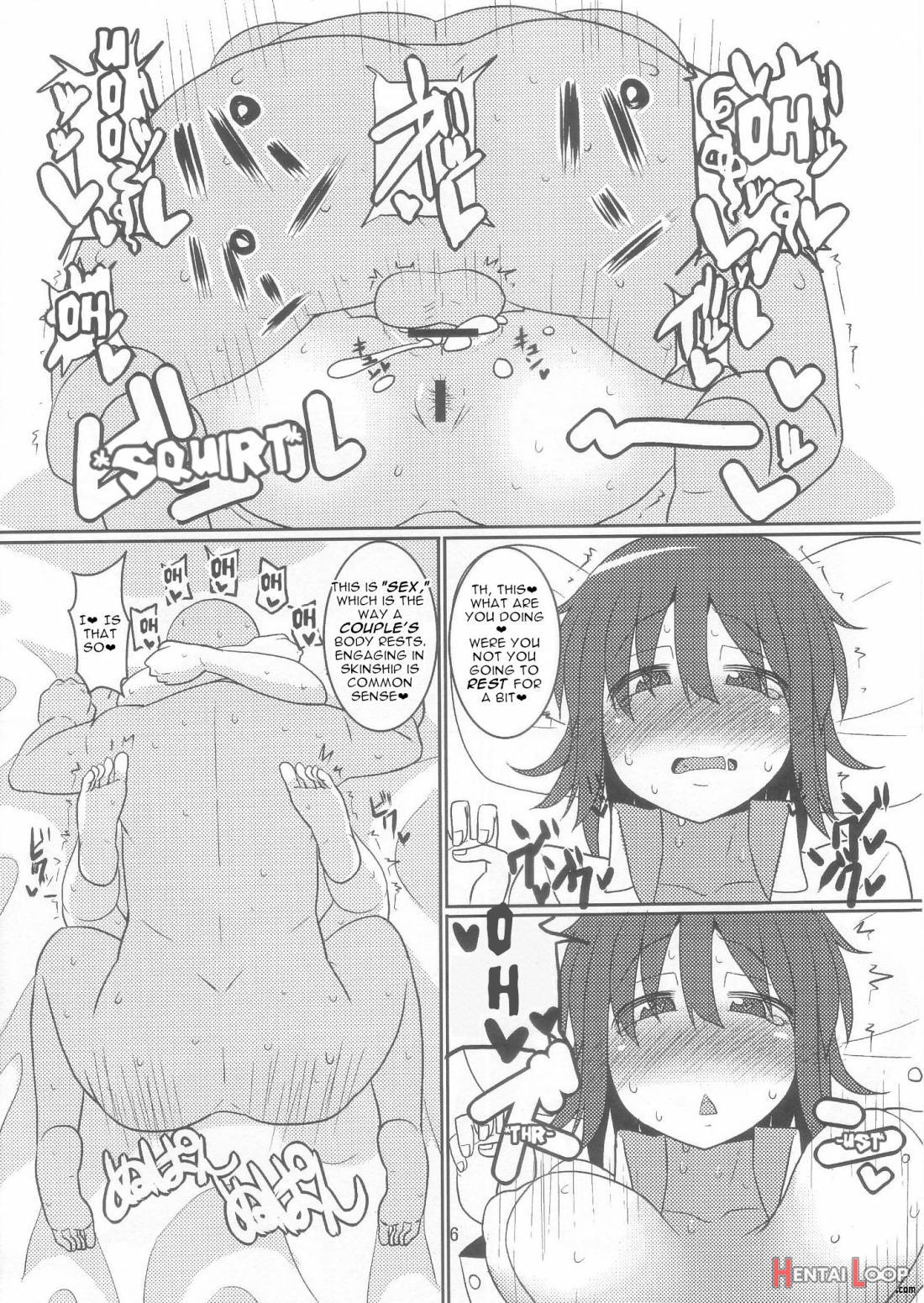 Ol Ryuugyo No Tanezuke Nikki page 5