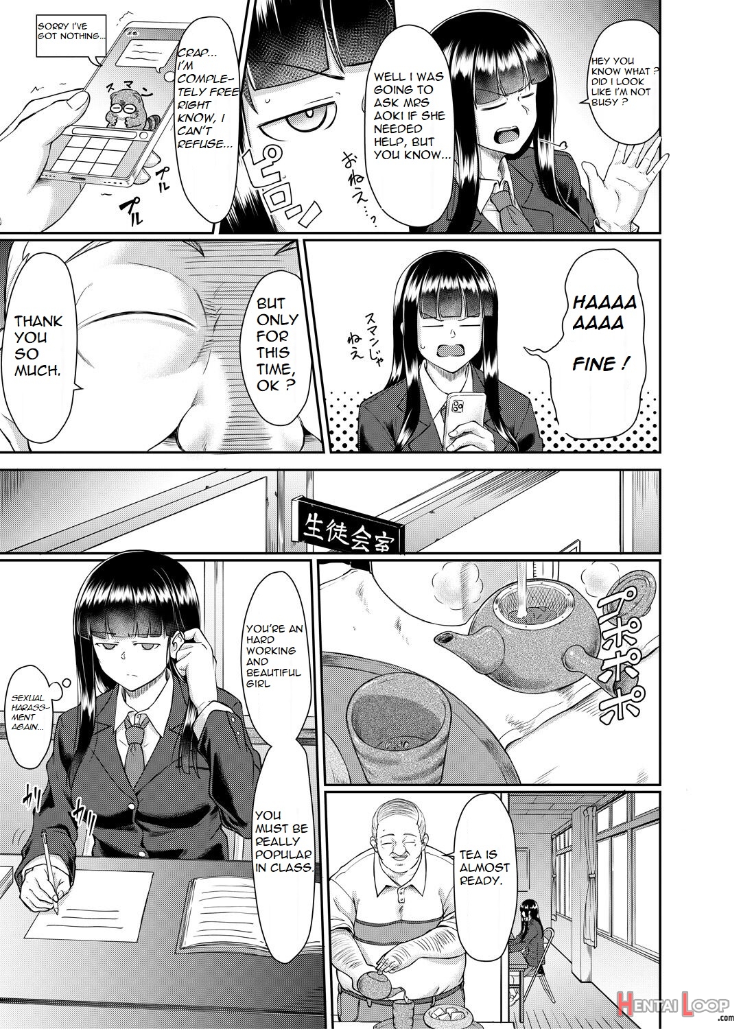 Old Teacher Fuck Aoki's Sisters page 22