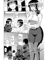 Old Teacher Fuck Aoki's Sisters page 3