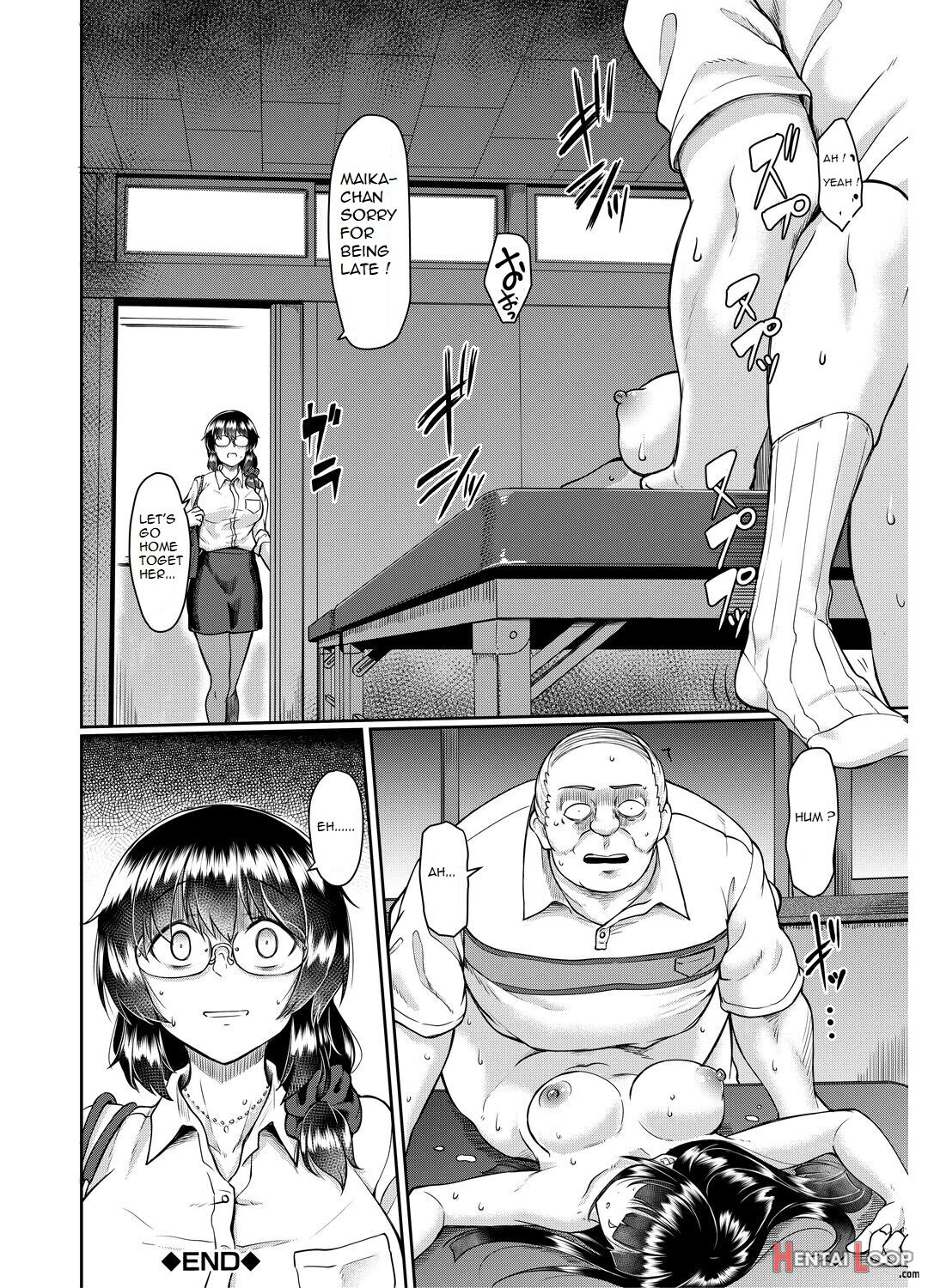 Old Teacher Fuck Aoki's Sisters page 45