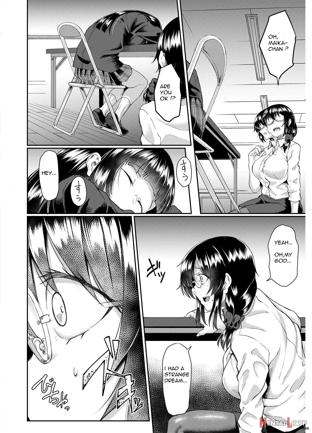 Old Teacher Fuck Aoki's Sisters page 47