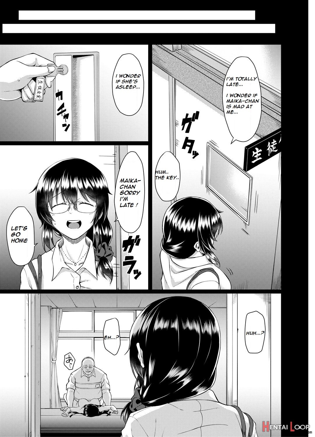 Old Teacher Fuck Aoki's Sisters page 50