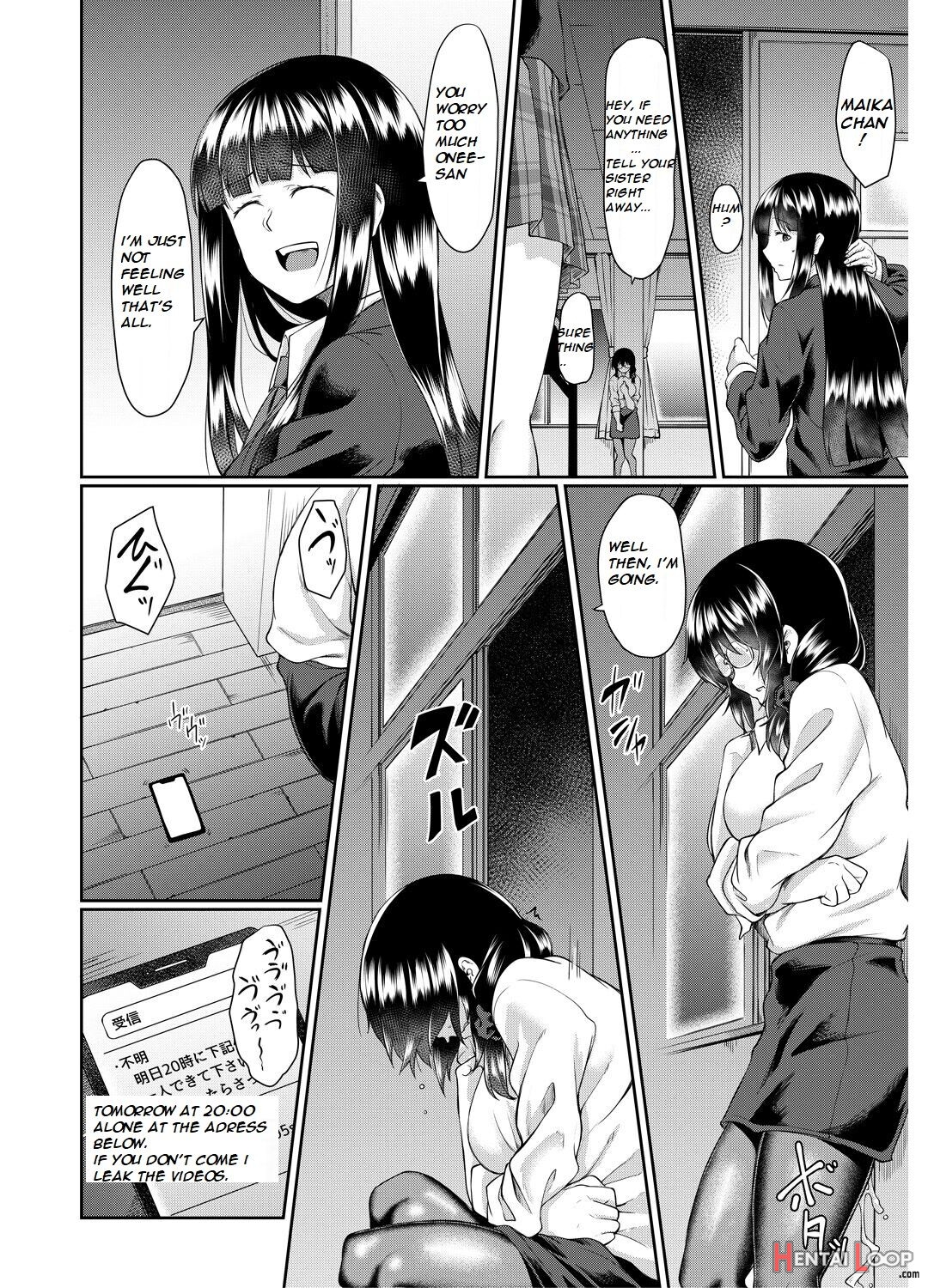 Old Teacher Fuck Aoki's Sisters page 71